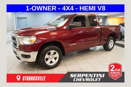 2023 RAM 1500 Big Horn/Lone Star QUAD CAB 4X4