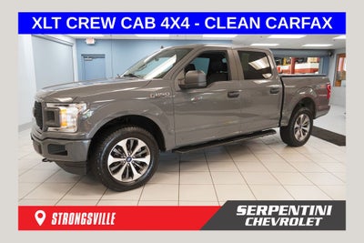 2020 Ford F-150 SUPER CREW (4WD)