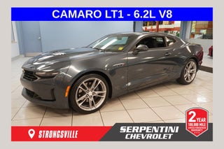 2023 Chevrolet Camaro LT1