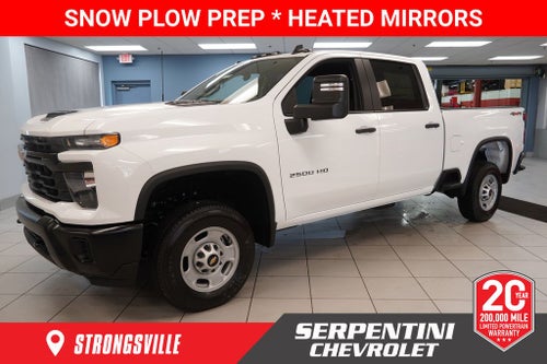2026 Chevrolet Silverado 2500HD Work Truck