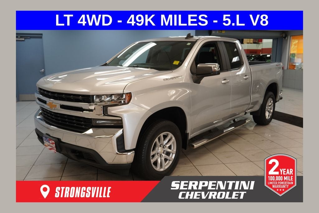 2020 Chevrolet Silverado 1500 LT DBL CAB (4X4)