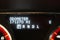 2013 GMC Acadia SLE-2 ( PRE-AUCTION )