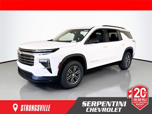 2026 Chevrolet Traverse LT 1LT