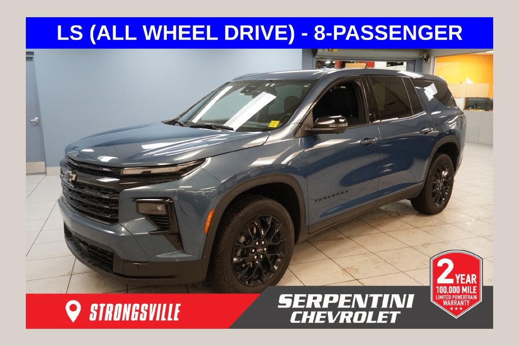2024 Chevrolet Traverse LS (AWD)