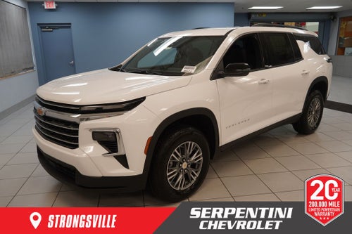 2026 Chevrolet Traverse LT 2LT