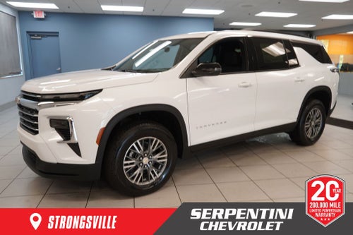 2027 Chevrolet Traverse LT 2LT