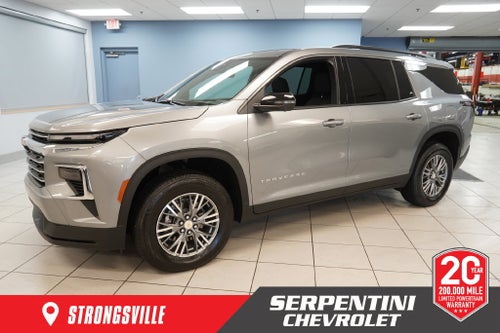 2027 Chevrolet Traverse LT 2LT