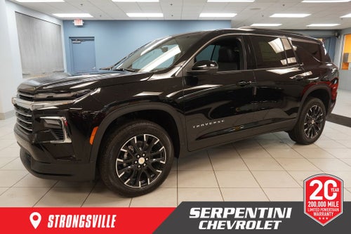 2026 Chevrolet Traverse LT 2LT