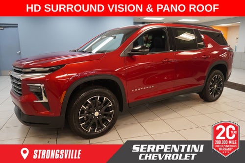 2026 Chevrolet Traverse LT 2LT