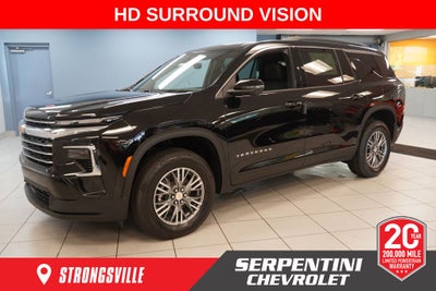 2027 Chevrolet Traverse LT 2LT