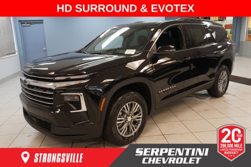 2026 Chevrolet Traverse LT 2LT