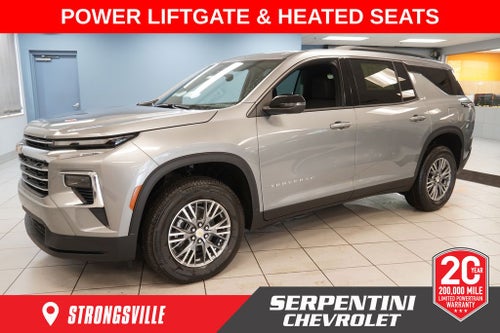 2027 Chevrolet Traverse LT 2LT