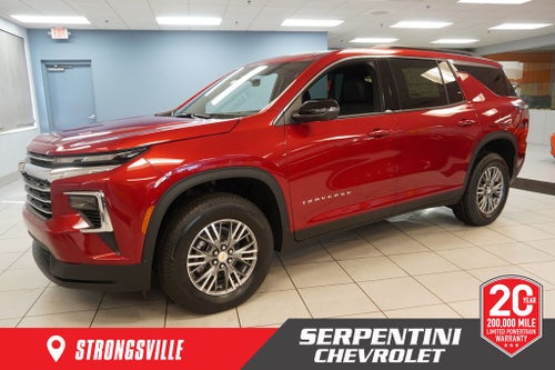 2027 Chevrolet Traverse LT 2LT