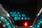 2014 Chevrolet Traverse LT 1LT ( PRE-AUCTION )