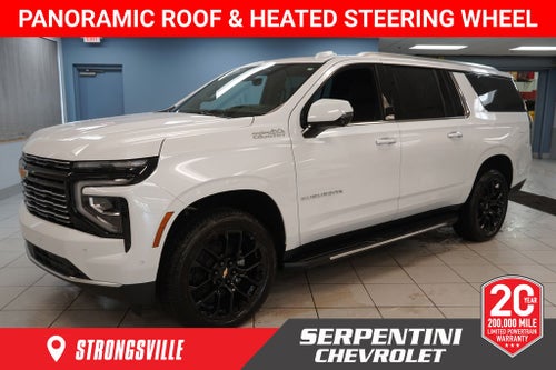 2026 Chevrolet Suburban High Country