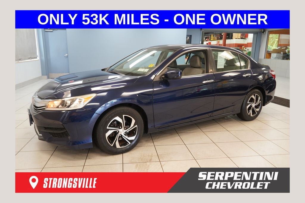 2017 Honda Accord LX