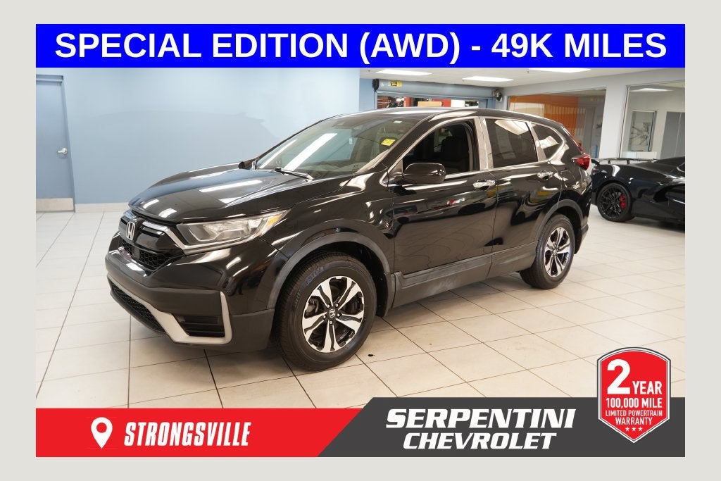 2022 Honda CR-V Special Edition AWD