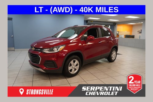 2020 Chevrolet Trax LT (AWD)