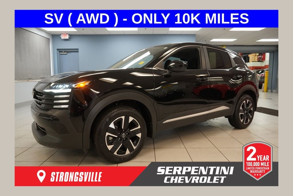2025 Nissan Kicks SV AWD