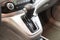 2014 Honda CR-V LX ( AWD )