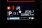 2023 Subaru Forester Premium AWD