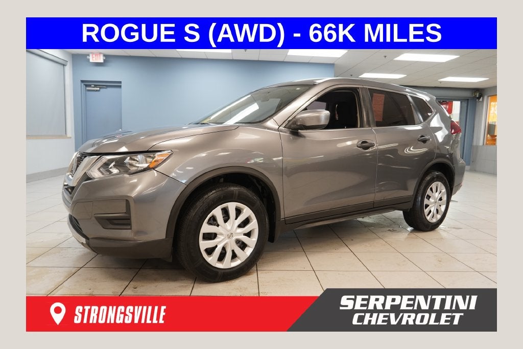 2019 Nissan Rogue S (AWD)