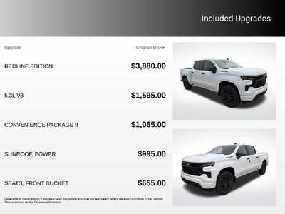 2026 Chevrolet Silverado 1500 RST
