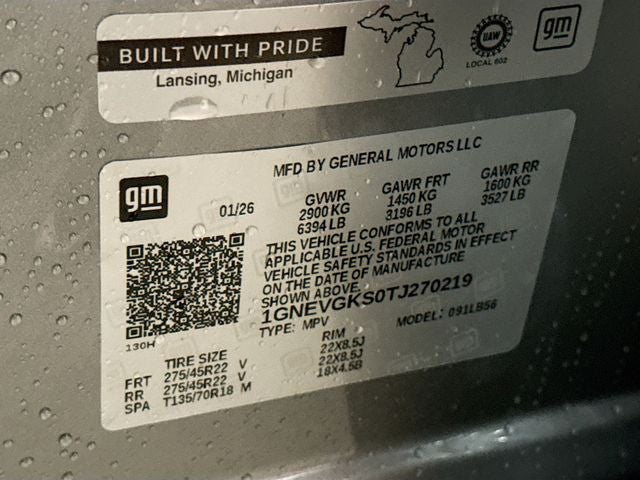 2026 Chevrolet Traverse LT 2LT