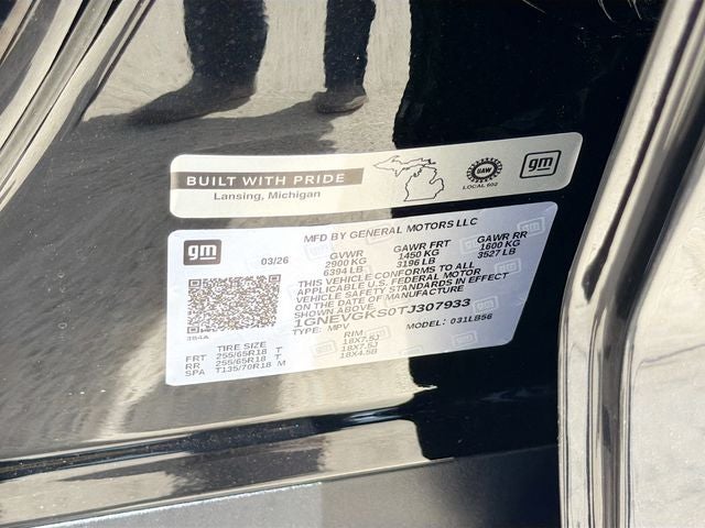 2026 Chevrolet Traverse LT 2LT