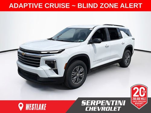 2026 Chevrolet Traverse LT 2LT