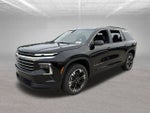 2027 Chevrolet Traverse LT 2LT