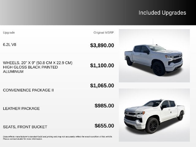 2026 Chevrolet Silverado 1500 RST