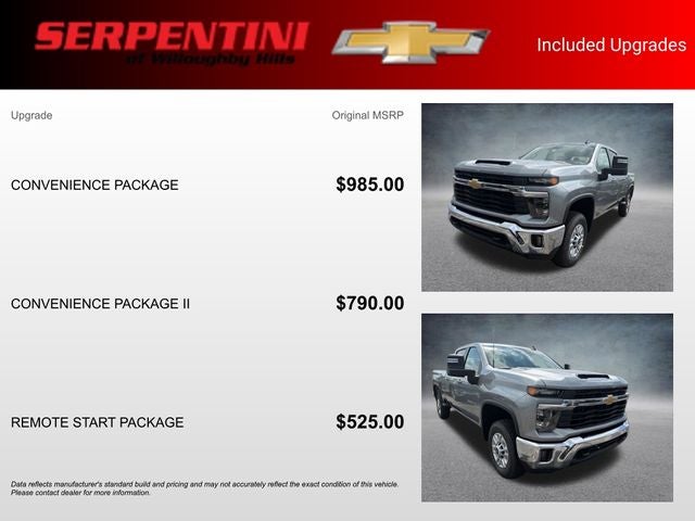 2026 Chevrolet Silverado 2500HD LT