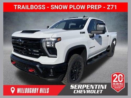2026 Chevrolet Silverado 2500HD LT