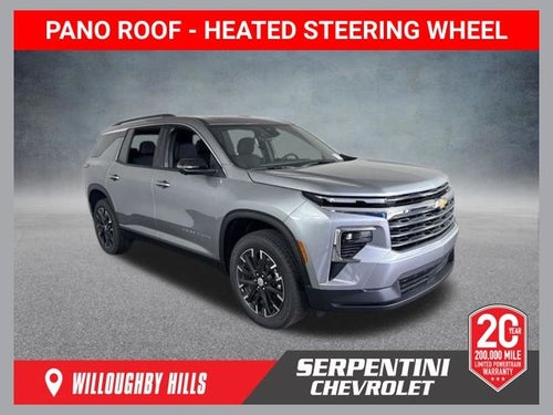 2026 Chevrolet Traverse LT 2LT