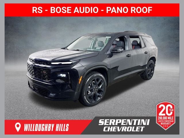 2026 Chevrolet Traverse RS