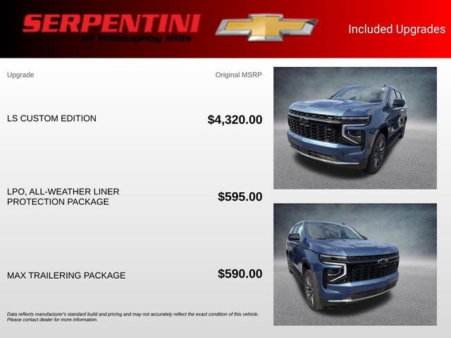 2026 Chevrolet Tahoe LS