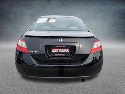 2010 Honda Civic EX