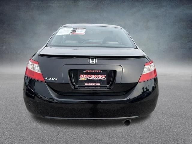 2010 Honda Civic EX