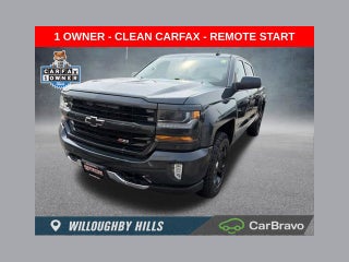 2017 Chevrolet Silverado 1500 LT LT2