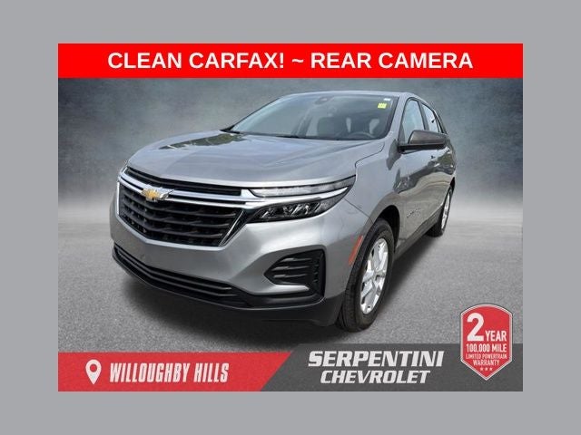 2024 Chevrolet Equinox LS