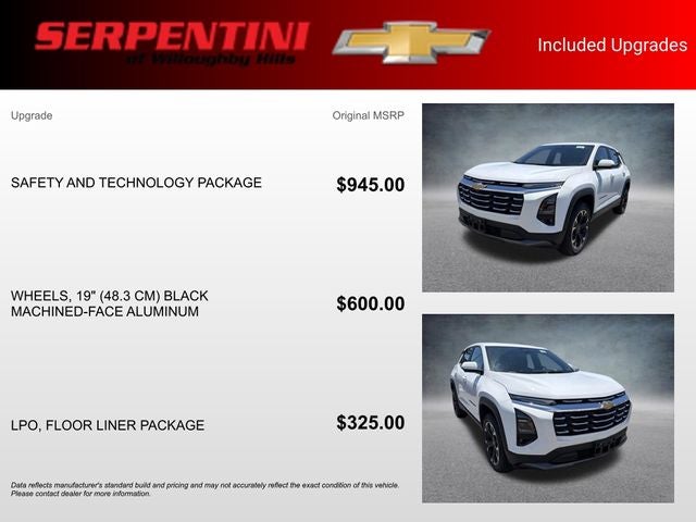 2026 Chevrolet Equinox LT