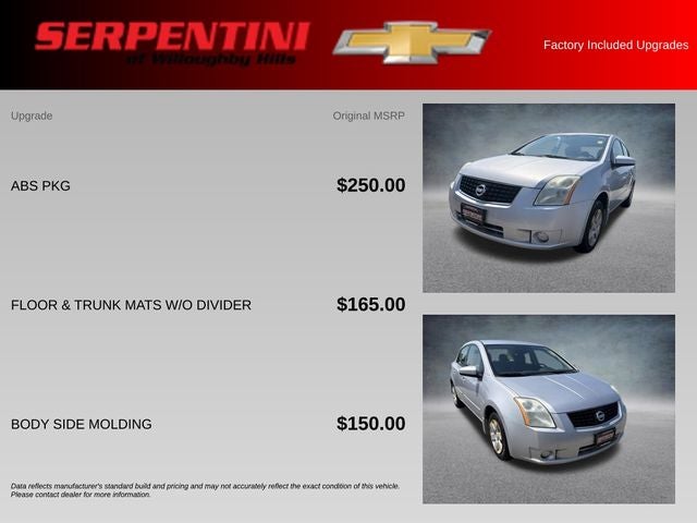 2009 Nissan Sentra 2.0