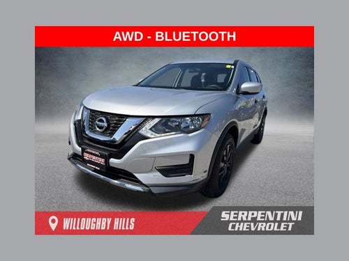 2017 Nissan Rogue S