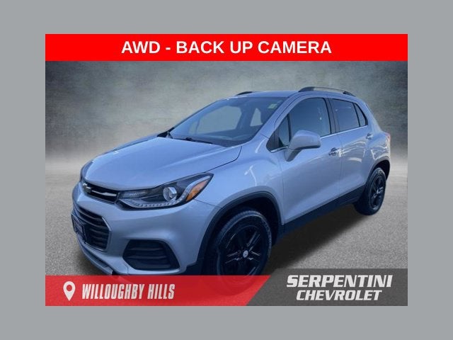 2018 Chevrolet Trax LT AWD