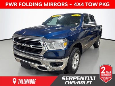 2019 RAM 1500 Big Horn/Lone Star W/ REMOTE START