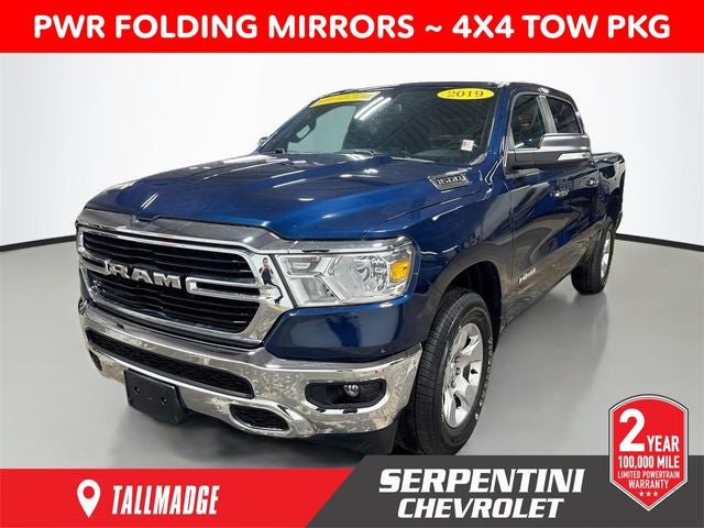 2019 RAM 1500 Big Horn/Lone Star W/ REMOTE START