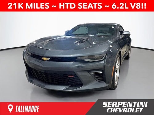 2017 Chevrolet Camaro SS W/ 6.2L V8