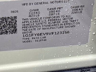 2027 Chevrolet Bolt EV LT
