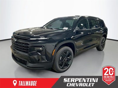 2027 Chevrolet Traverse LT 2LT